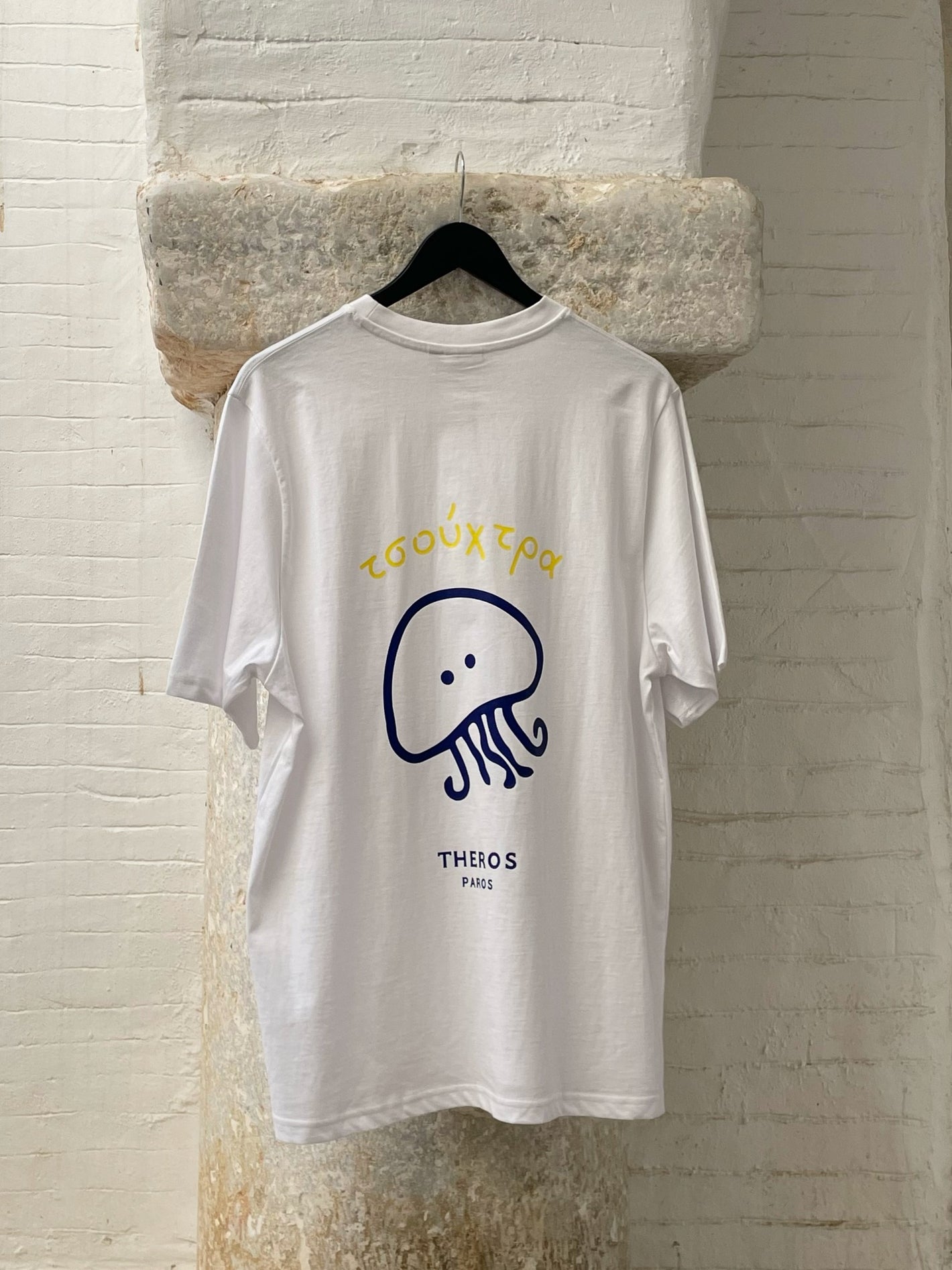 Τσούχτρα t-shirt