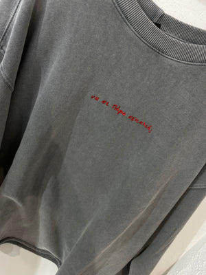 Φούτερ "Να σε Πάρο Αγκαλιά"