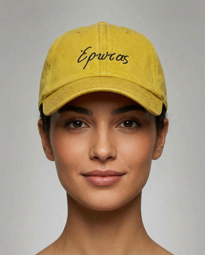 Καπέλο Έρωτας Yellow