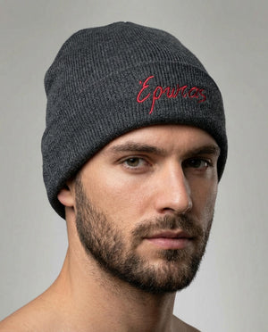 Σκουφί "Έρωτας"