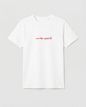 Παιδικό t-shirt "να σε Πάρο αγκαλιά"